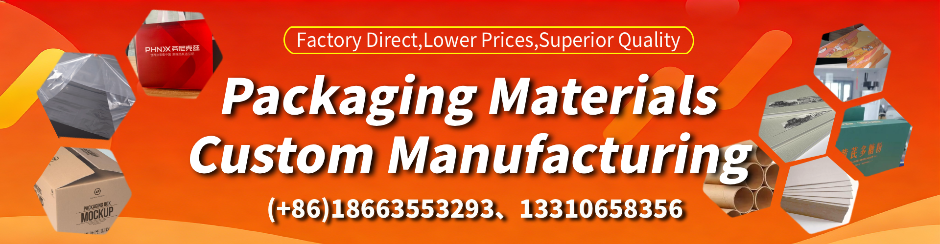 New Brunswick Packaging Box & Gift Box Manufacturer